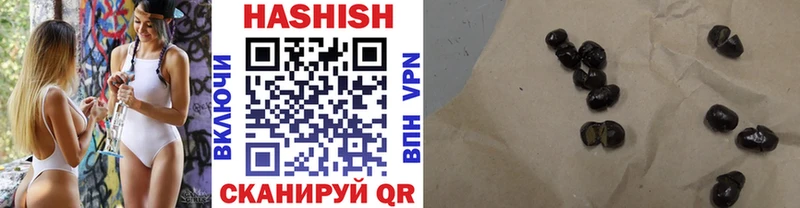 как найти   гидра зеркало  ГАШИШ VHQ  Подольск 