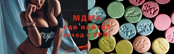 сатива Майский