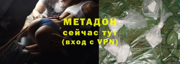 сатива Майский