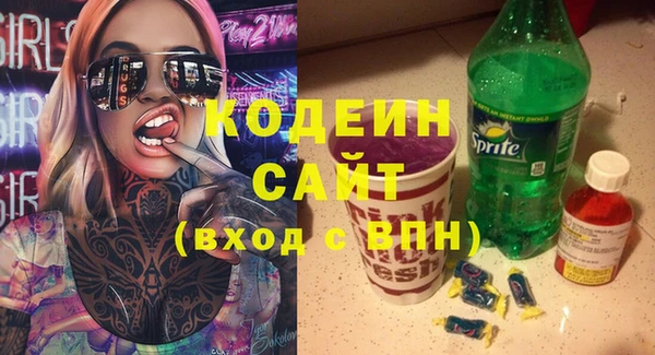 дживик Магас