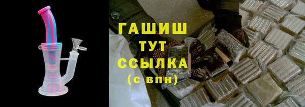сатива Майский