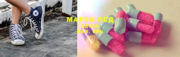 бошки Магадан