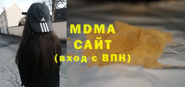 дмт Мегион