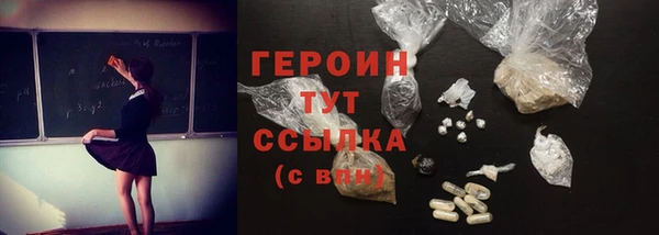 сатива Майский