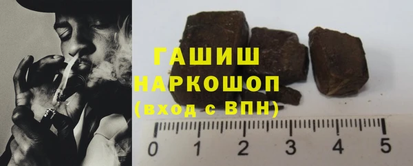 сатива Майский