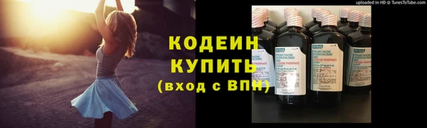 дживик Магас