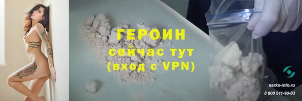 дмт Мегион