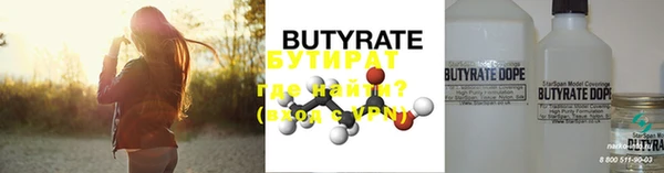 дмт Мегион