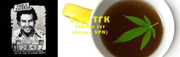 бошки Магадан