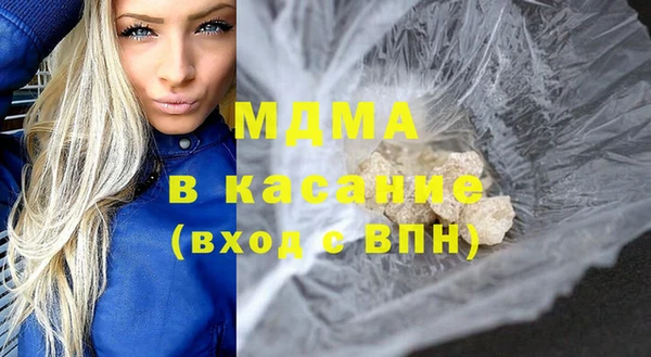 сатива Майский