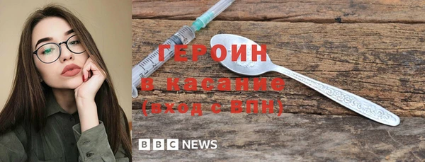 дмт Мегион