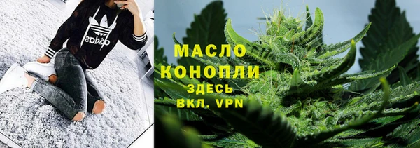 сатива Майский