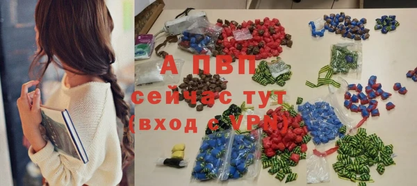 мефедрон мука Медвежьегорск