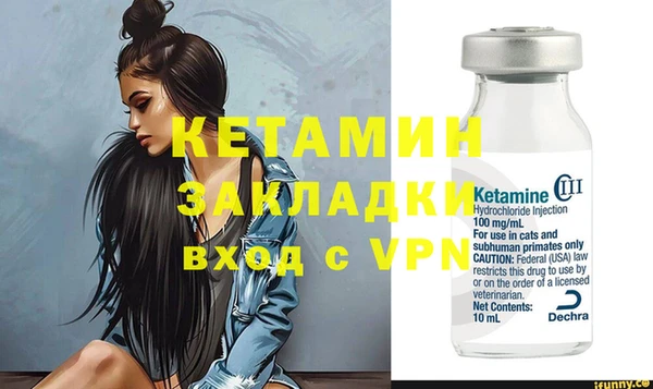 бошки Магадан