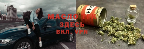 дмт Мегион