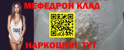 apvp Малоярославец