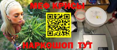 кокаин Малгобек