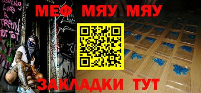 кокаин Малгобек