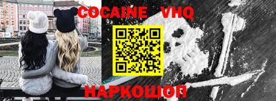 apvp Малоярославец