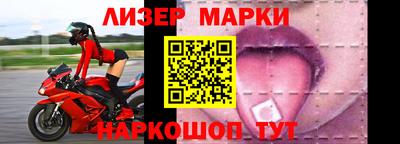apvp Малоярославец