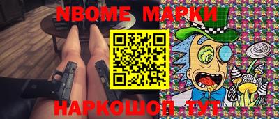 apvp Малоярославец