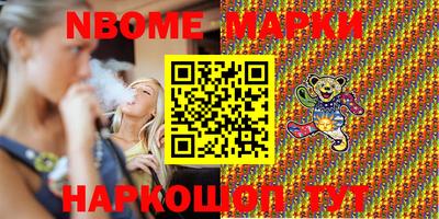 apvp Малоярославец