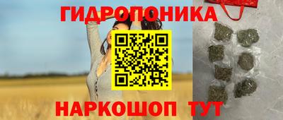 apvp Малоярославец