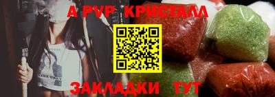 кокаин Малгобек
