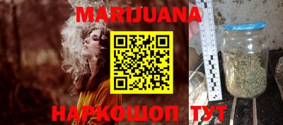 кокаин Малгобек