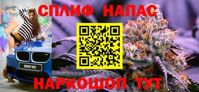 apvp Малоярославец