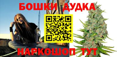 кокаин Малгобек