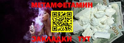 apvp Малоярославец