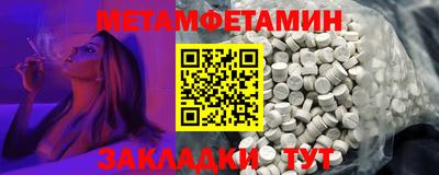 apvp Малоярославец