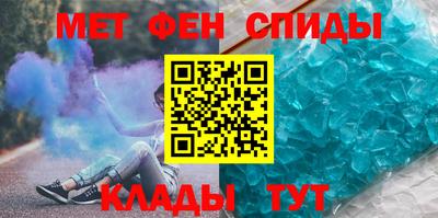кокаин Малгобек