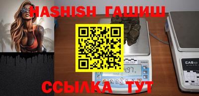 кокаин Малгобек