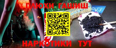 apvp Малоярославец