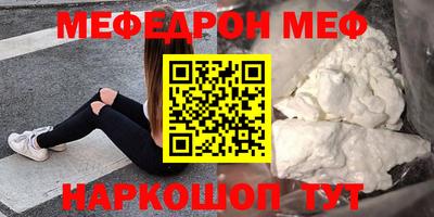 apvp Малоярославец