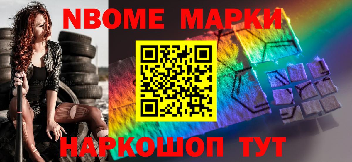 Подольск  ЛСД экстази ecstasy  Вход с VPN 
